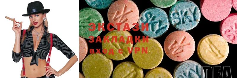 OMG tor  как найти закладки  Емва  Ecstasy 250 мг 